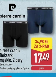 Чоловічі труси-боксери Pierre Cardin