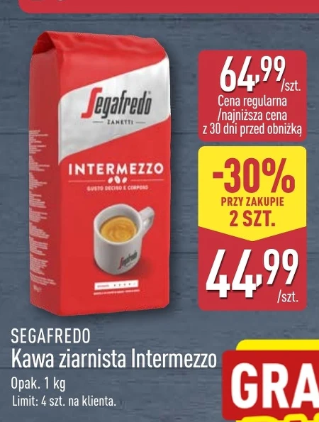 Кавові зерна Intermezzo