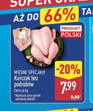 Курка Mięsne Specjały
