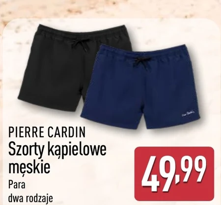 Шорти Pierre Cardin