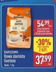 Кавові зерна Barissimo