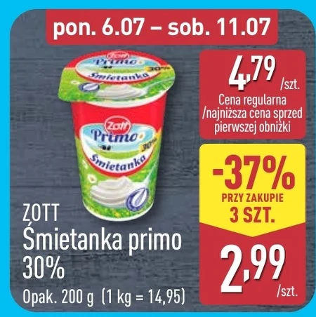 Вершки Zott