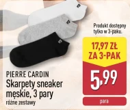 Шкарпетки Pierre Cardin