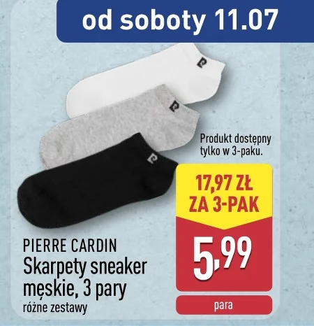 Шкарпетки Pierre Cardin