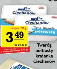 Сир Ciechanów