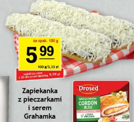 Запіканка Grahamka
