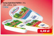 Сир Piątnica