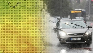 Nie poczujemy zbytnio lata. Pogoda bardziej stawia na jesienną aurę