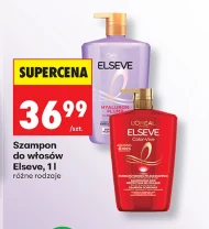 Шампунь Elseve
