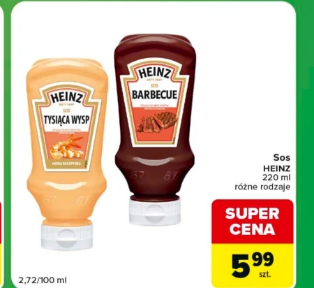 Соус Heinz
