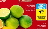Вапно Carrefour
