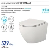 Чаша Mito