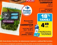 Салат-латук Carrefour