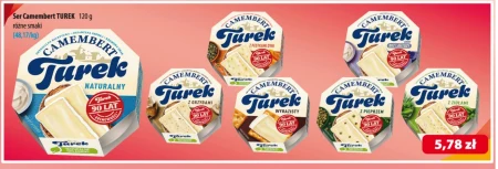 Сир Turek