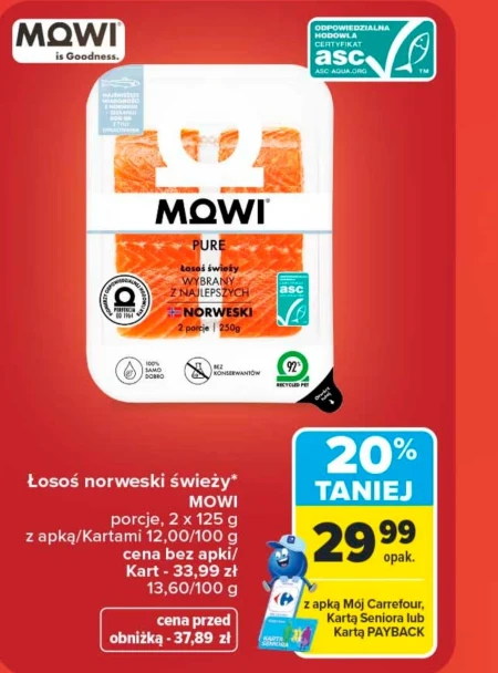 Лосось MOWI