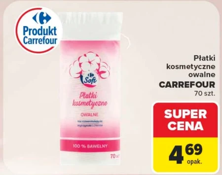 Косметичні прокладки Carrefour