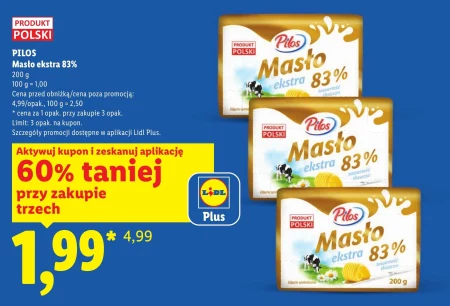 Вершкове масло Pilos