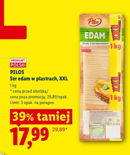 Сир Pilos