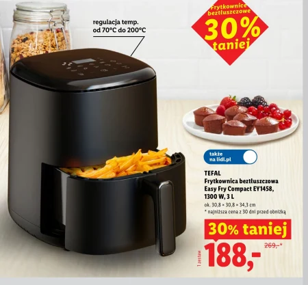 Фритюрниця Tefal