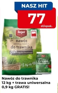 Добрива Target