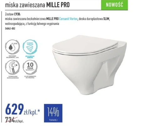 Чаша для унітазу AA