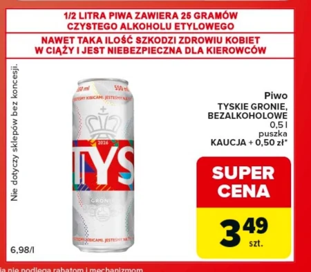 Безалкогольне пиво Tyskie