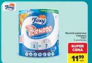 Паперовий рушник Tornado