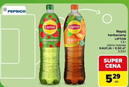 Випий Lipton