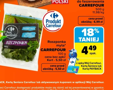Салат-латук Carrefour