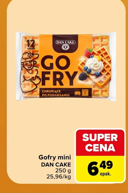 Вафлі Dan Cake