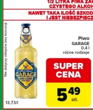 Пиво Garage
