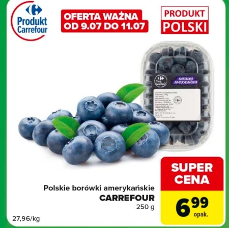 Чорниця Carrefour