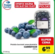 Чорниця Carrefour