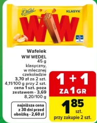 Вафля E. Wedel