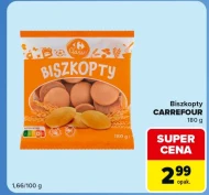 Печиво Carrefour