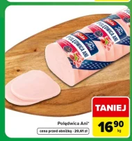 Вирізка Duda
