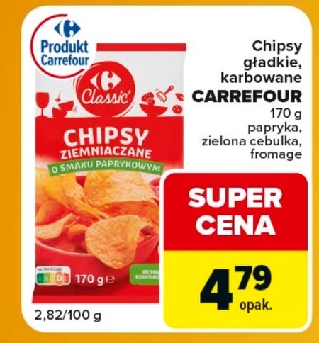 Чіпси Carrefour