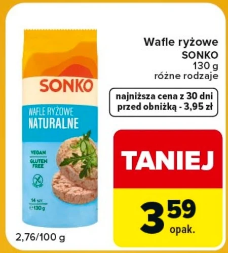 Рисові вафлі Sonko