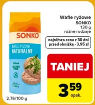 Рисові вафлі Sonko