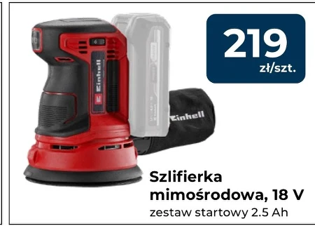 Шліфувальна машинка Einhell