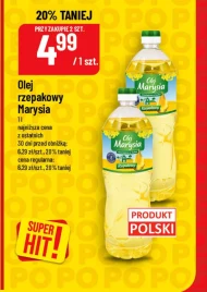 Олія Marysia