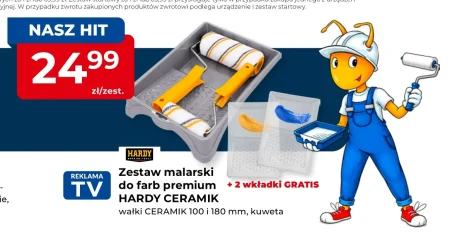 Набір фарб Hardys