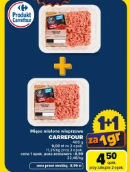М'ясний фарш Carrefour