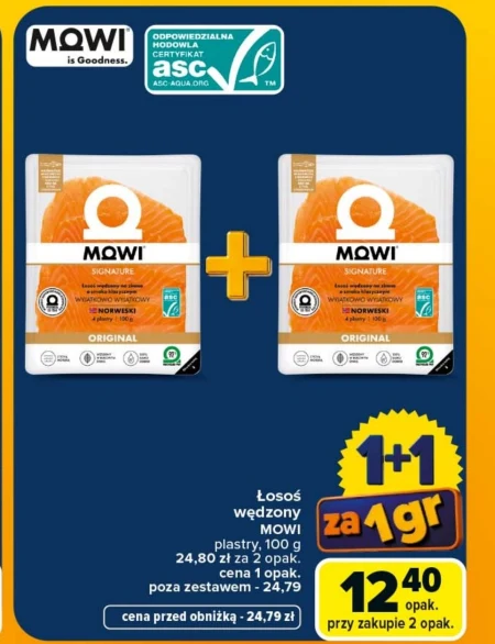 Копчений лосось MOWI