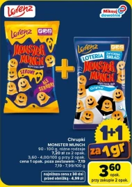 Чіпси Monster Munch