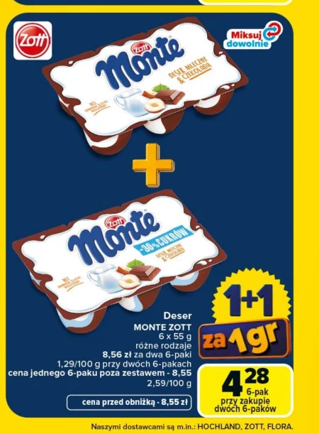 Молочний десерт Zott