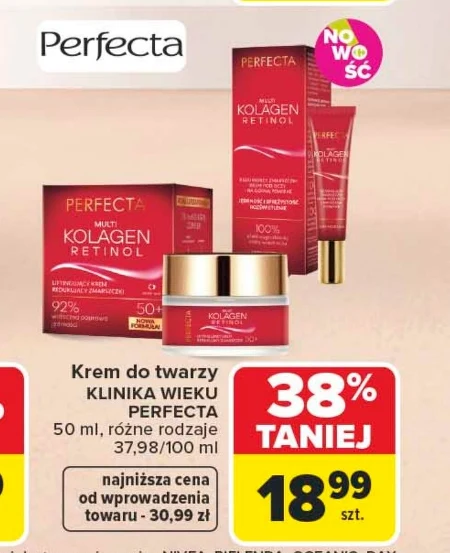 Крем для обличчя Perfecta