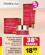 Крем для обличчя Perfecta