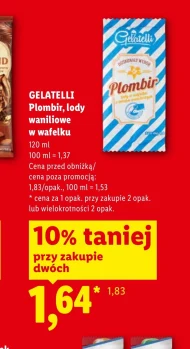 Морозиво Gelatelli