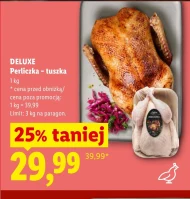 Цесарка Deluxe